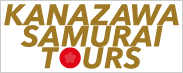 KANAZAWA SAMURAI TOURS